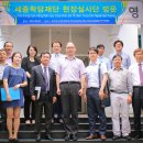 경운대학교(산업대) 이미지