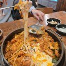 스타켄넬 | [고양] 비와별 - 스타필드 닭갈비맛집