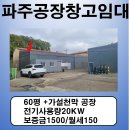 오도교차로 이미지