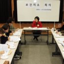 칠곡보건지소 이미지