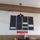 김밥천하에버랜드점