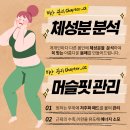 연세해피라인 의원 이미지