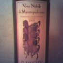와인가게vino 이미지
