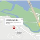 실옥점 기아오토큐 이미지