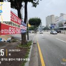 용인광고기획 이미지