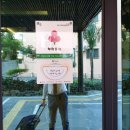 제주갤럭시호텔 이미지