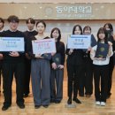 동아대앞거리1 이미지