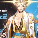 뉴월드PC 이미지