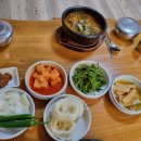 류대협 명인 곰탕 (직영점) 이미지