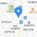 피자마루은평 이미지