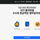 바이셈