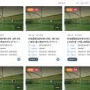 종합운동장 배드민턴장 이미지