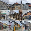 대흥여관 이미지