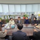 와동종합사회복지관 이미지