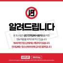 허니클라우드 | VPS코리아 퓨어클라우드 허니돌 시리즈 전자담배 디저트 액상 3종 후기
