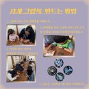 무월마을 이미지