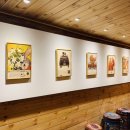 애즈유라이크(As you like) 이미지