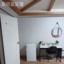 로미오모텔 이미지