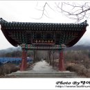 독성1리 하사 | 부석사 [浮石寺]