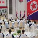 북한 김정은, 딸 주애와 '정찰위성 발사 성공' 경축 연회 참석 이미지