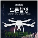 위드에스마케팅