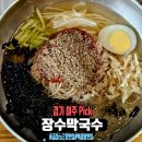 여주-0068 이미지