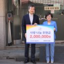 공단밥집 이미지