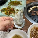 임꺽정 정육식당