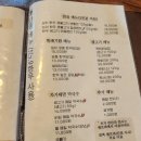 본가큰댁설렁탕.생고기 | 원주 오크밸리 리조트 근처 식당 한성본가 부모님과 함께 방문 추천