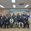 송정동 주민센터 이미지