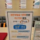 경서한의원 이미지