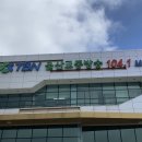 눈높이안과의원 이미지