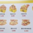 에그토스트 교하점 이미지