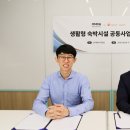 온다하우스 이미지