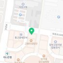 달다곰이고양