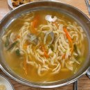 송주불냉면 약대점 | [부천 냉면 맛집] 송주불냉면 강추해요