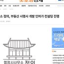 굿모닝행정사사무소 네이버블로그