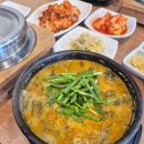명품우렁추어탕 네이버블로그