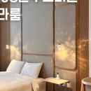 제이에스룸 이미지