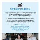 해운대구문화복합센터 이미지