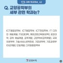 김샘수학 이미지