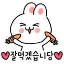 효자문삼거리 이미지