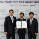 비지니스골프존