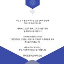 뷰티프롬에스테틱