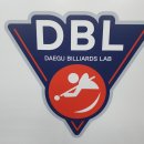 대구당구연맹 DBL(DAEGU BILLIARD LAB)을 소개합니다. 이미지