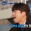 호통빵