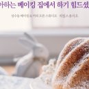 스튜디오줄