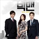 (주)빅맨 이미지