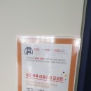 썸바디독스 이미지