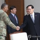 주한약품 이미지